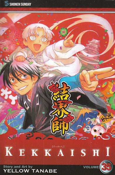 KEKKAISHI GN VOL 35