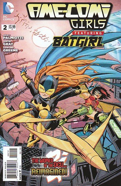 AME COMI GIRLS #2 FEATURING BATGIRL