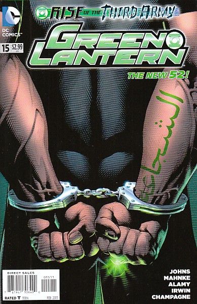 GREEN LANTERN (2011) #15