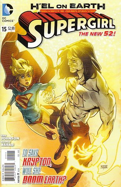 SUPERGIRL (2011) #15