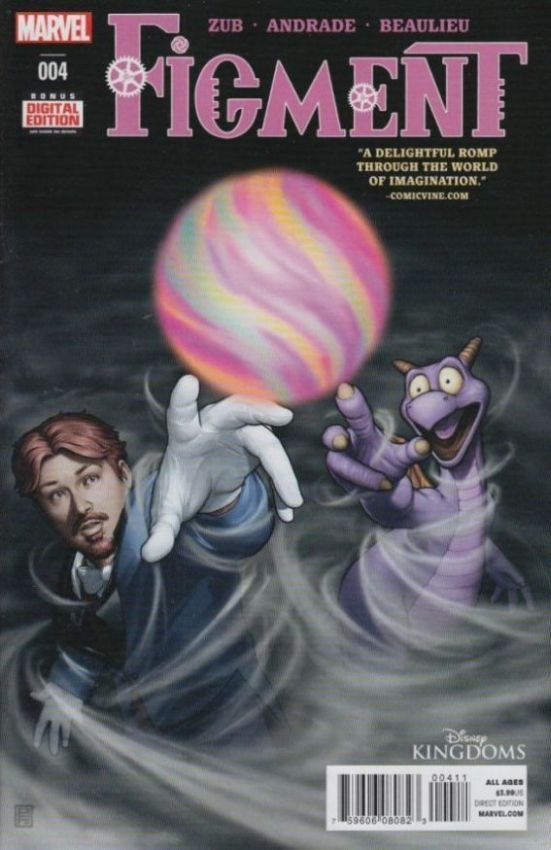 FIGMENT #4 (OF 5)