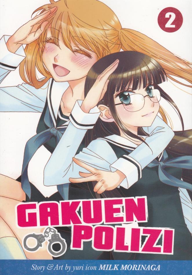 GAKUEN POLIZI GN VOL 02 (MR)