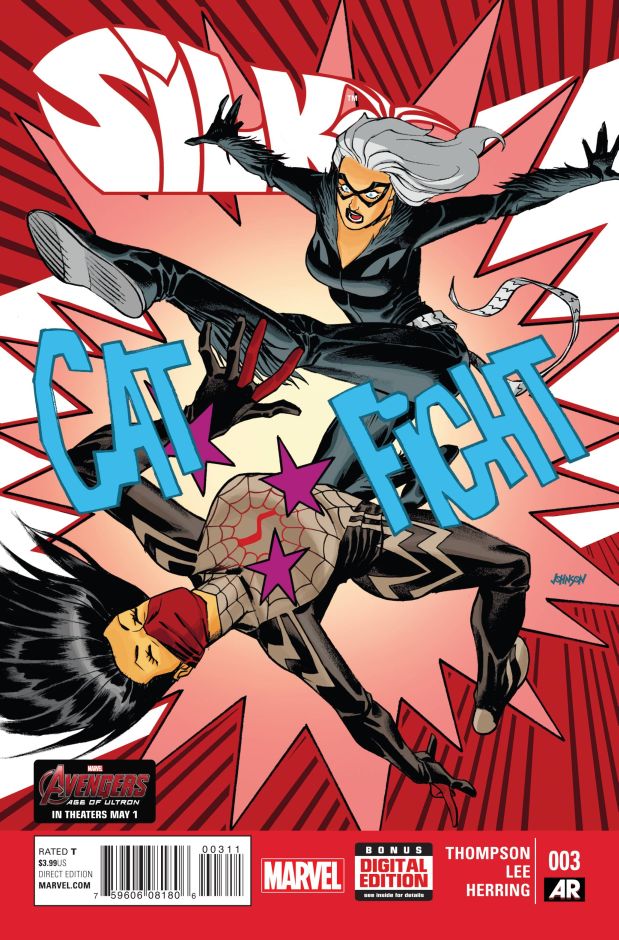 SILK (2015) #3
