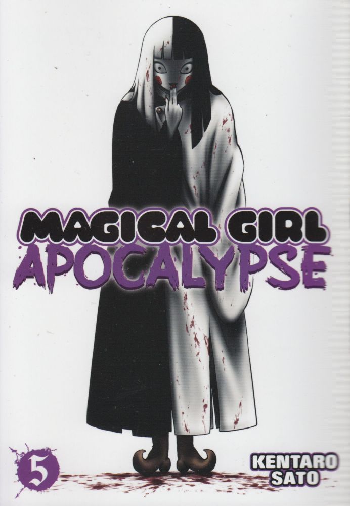 MAGICAL GIRL APOCALYPSE GN VOL 05 (MR)