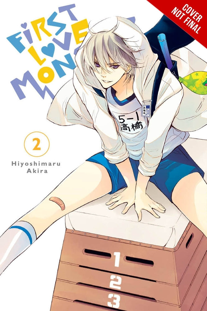 FIRST LOVE MONSTER GN VOL 02