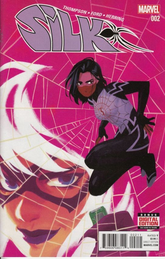 SILK (2016) #2