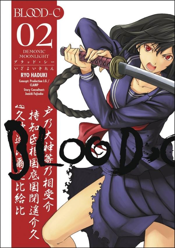 BLOOD C DEMONIC MOONLIGHT TP VOL 02