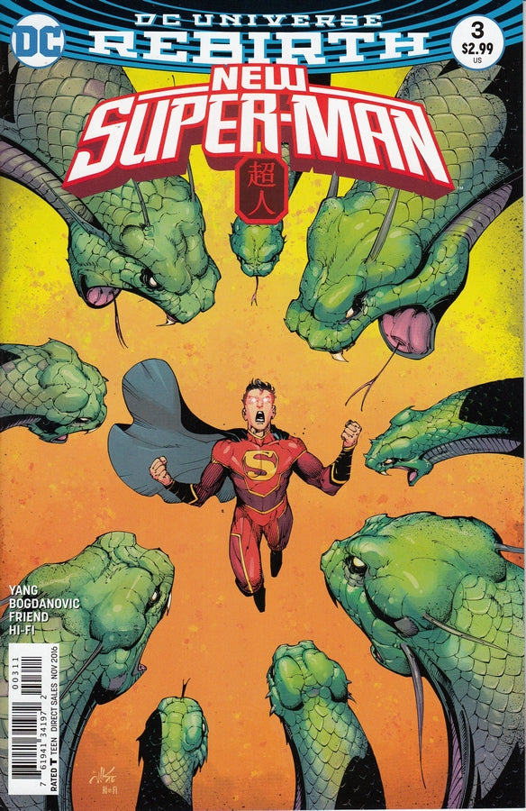 NEW SUPER MAN #3