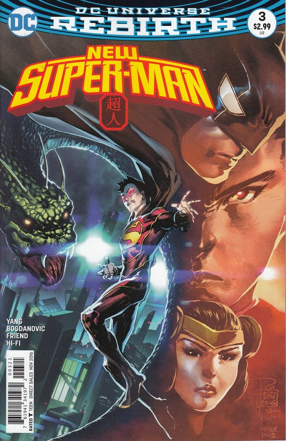 NEW SUPER MAN #3 VAR ED