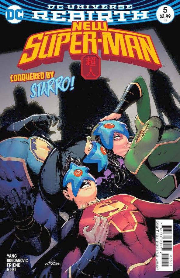 NEW SUPER MAN #5