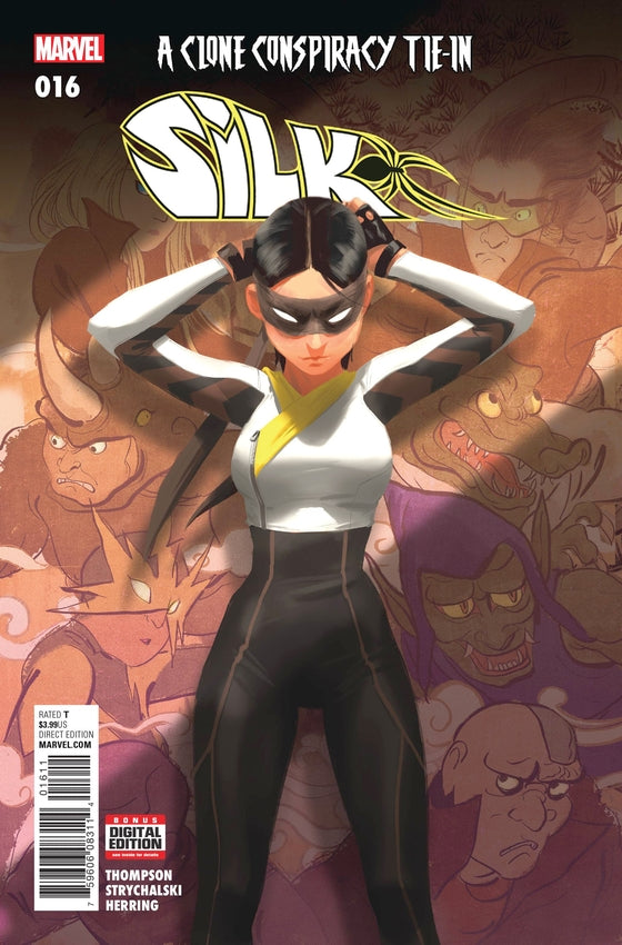 SILK (2016) #16