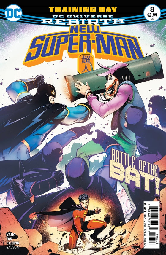 NEW SUPER MAN #8