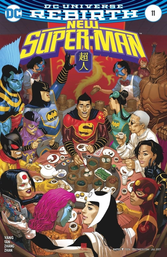 NEW SUPER MAN #11 VAR ED