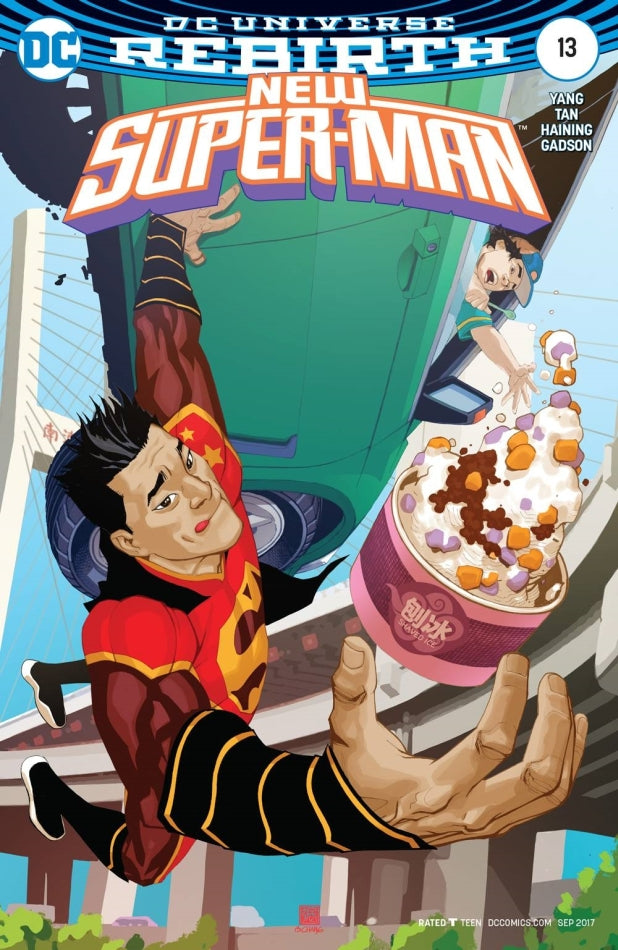 NEW SUPER MAN #13 VAR ED