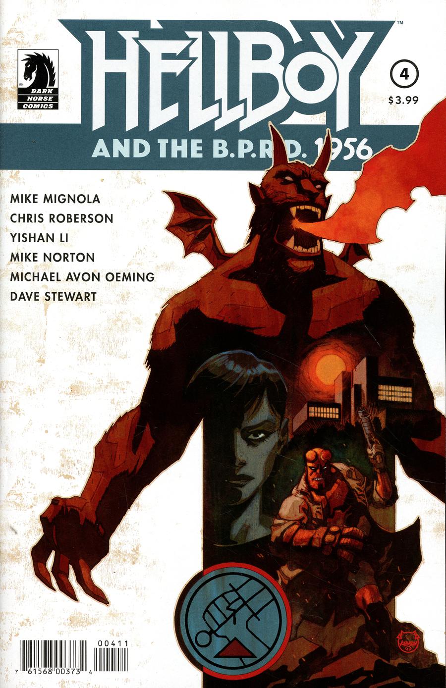 HELLBOY AND BPRD 1956 #4 (OF 5)