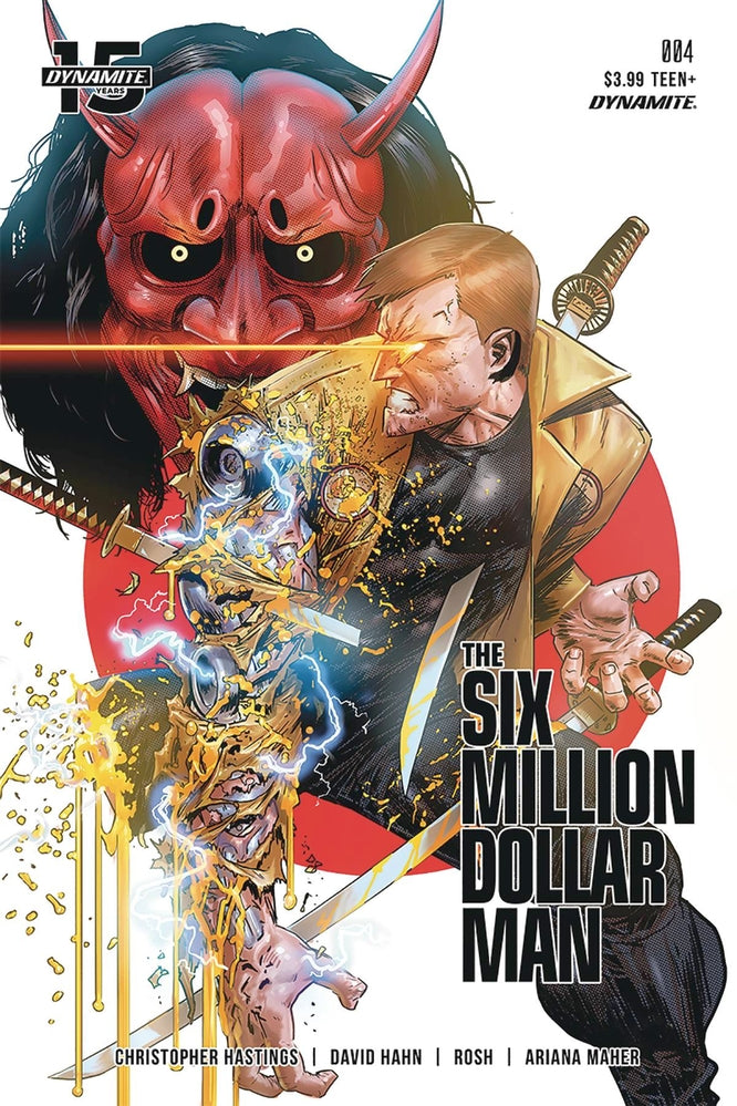 SIX MILLION DOLLAR MAN #4 CVR C GEDEON