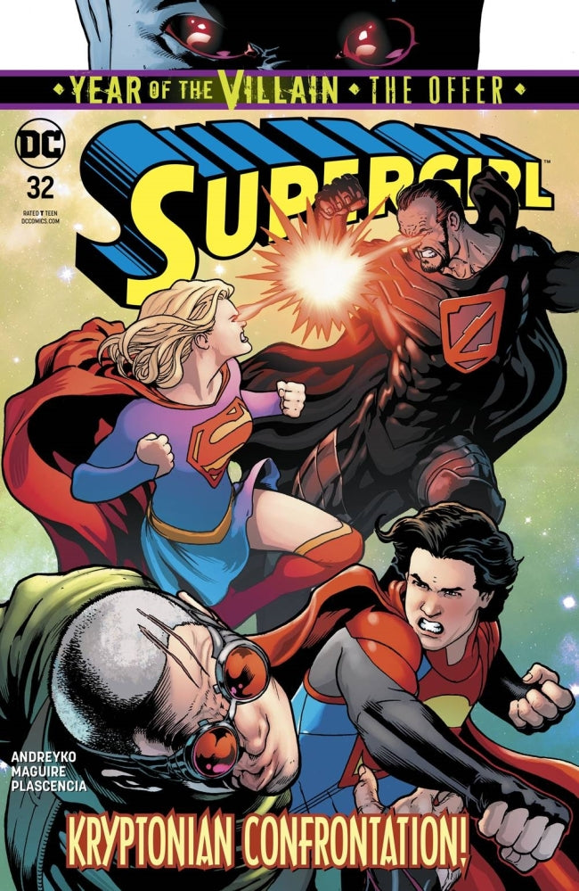 SUPERGIRL #32