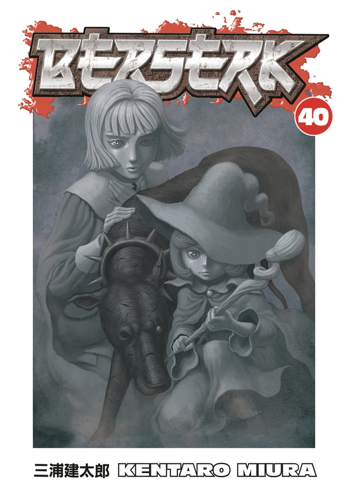 BERSERK TP VOL 40