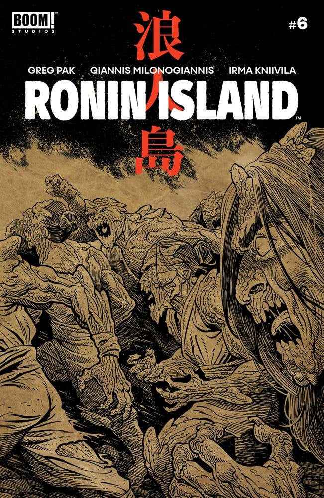 RONIN ISLAND #6 CVR B PREORDER YOUNG VAR