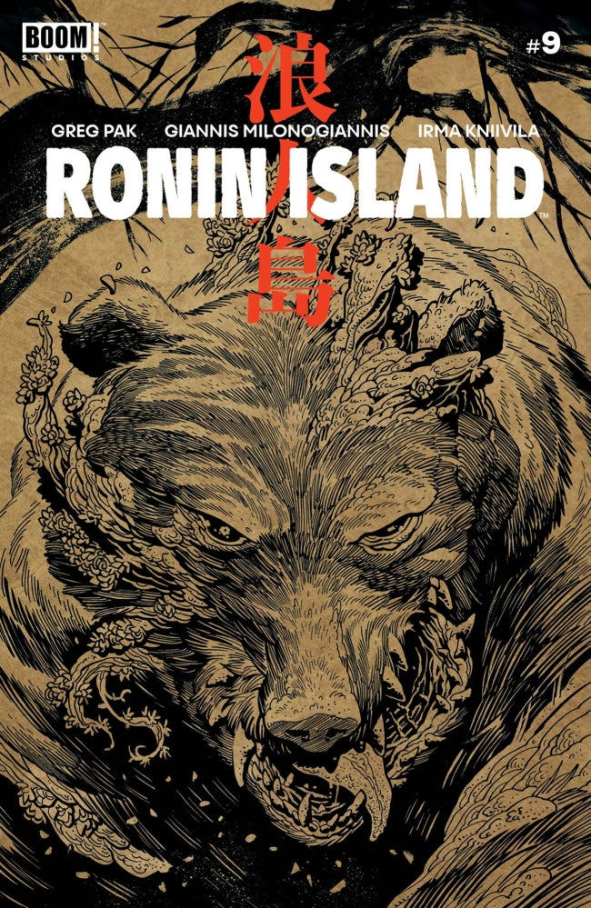 RONIN ISLAND #9 CVR B PREORDER YOUNG VAR