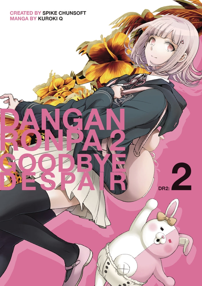 DANGANRONPA 2 GOODBYE DESPAIR TP VOL 02