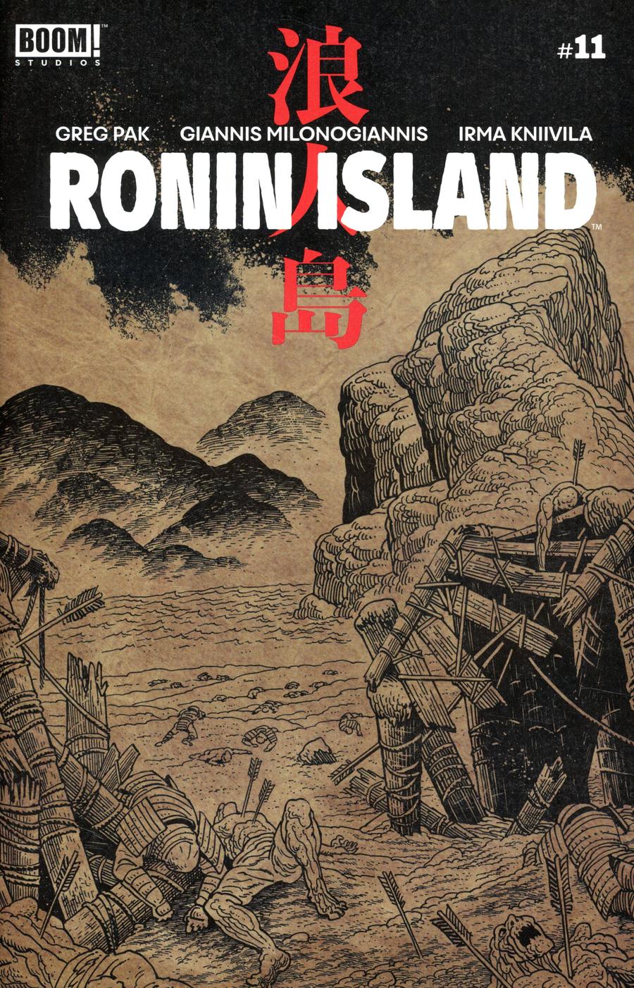 RONIN ISLAND #11 CVR B PREORDER YOUNG VAR