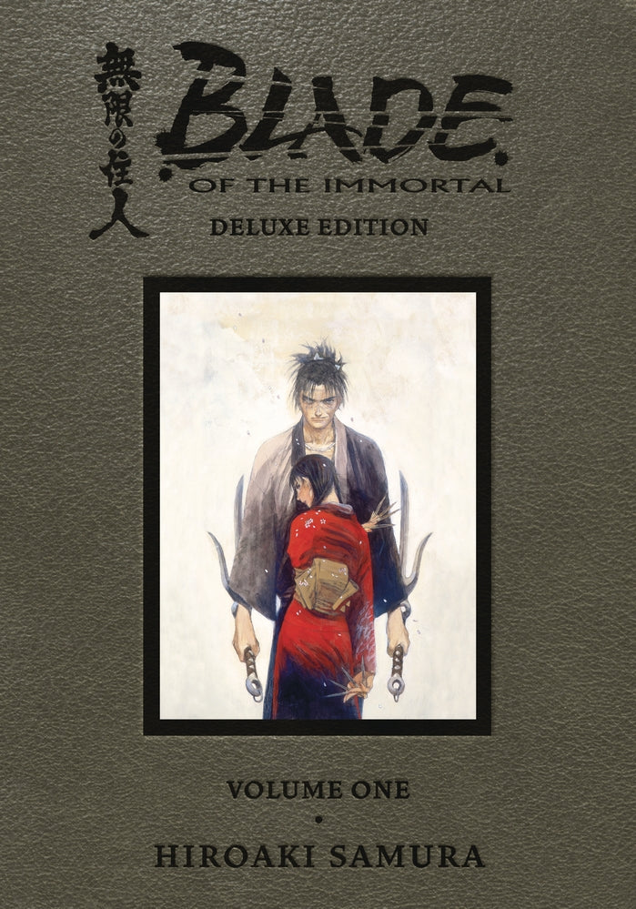 BLADE OF IMMORTAL DLX ED HC VOL 01 (MR)