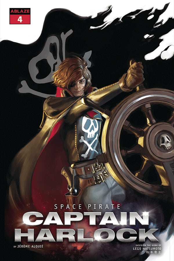 SPACE PIRATE CAPT HARLOCK #4 CVR B MERCADO