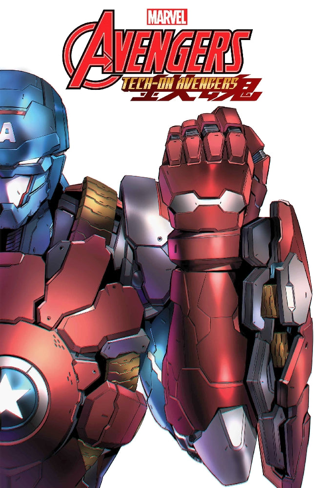 AVENGERS TECH-ON #2 (OF 6)