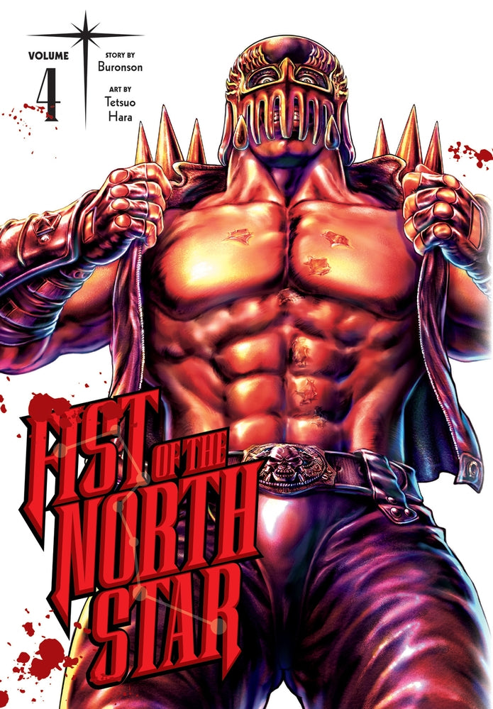 FIST OF THE NORTH STAR HC VOL04