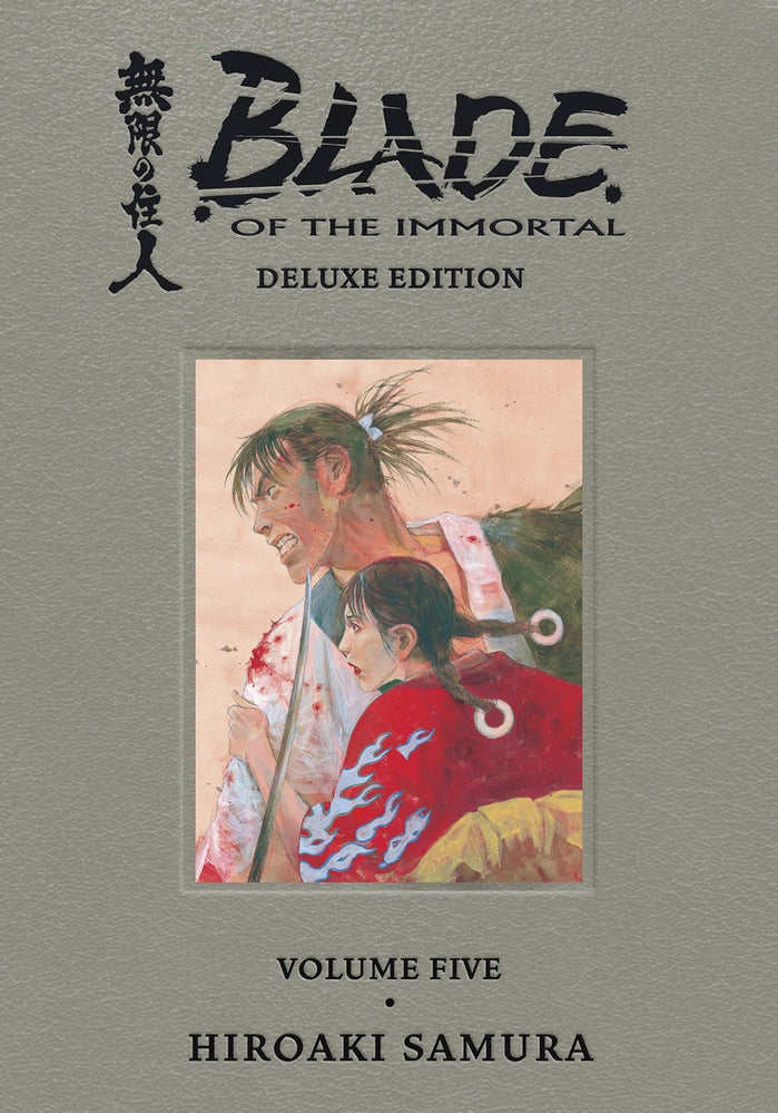 BLADE OF IMMORTAL DLX ED HC VOL 05 (MR)