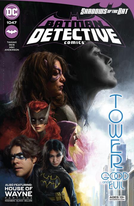 DETECTIVE COMICS #1047 CVR A RODRIGUEZ