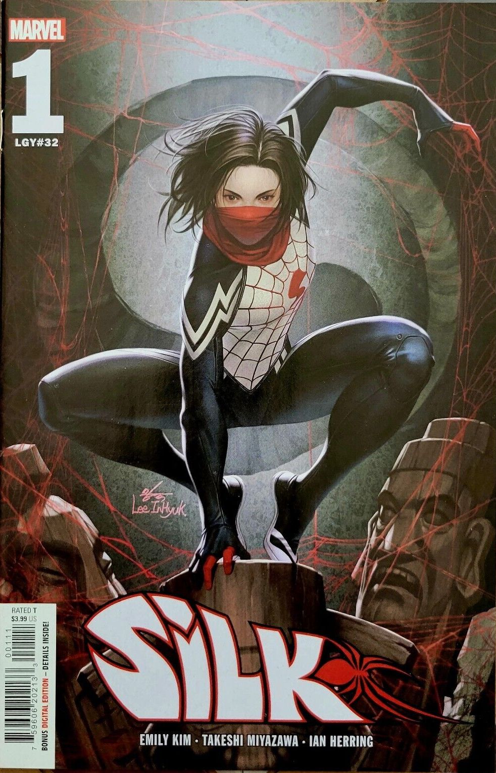 SILK (2022) #1