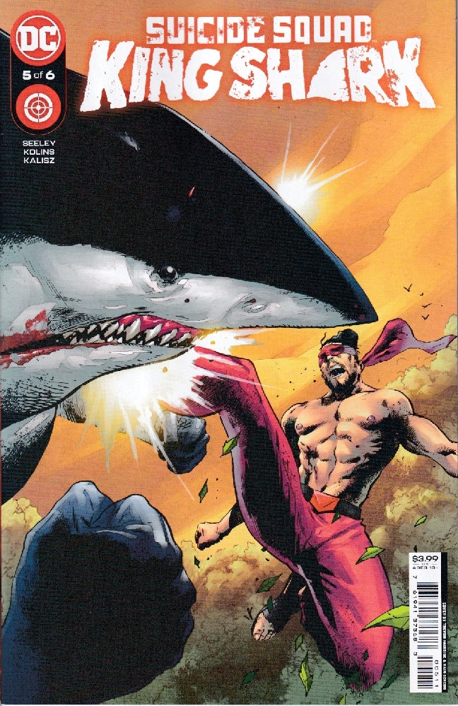 SUICIDE SQUAD KING SHARK #5 (OF 6) CVR A HAIRSINE