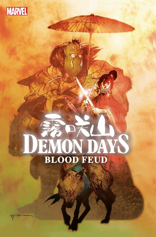 DEMON DAYS BLOOD FEUD #1 SIENKIEWICZ VAR