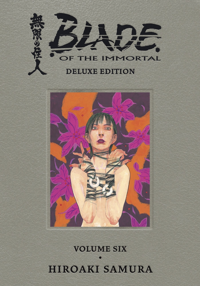 BLADE OF IMMORTAL DLX ED HC VOL 06 (MR)