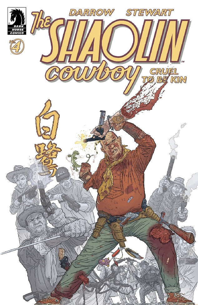 SHAOLIN COWBOY CRUEL TO BE KIN #4 (OF 7) CVR A DARROW (MR)