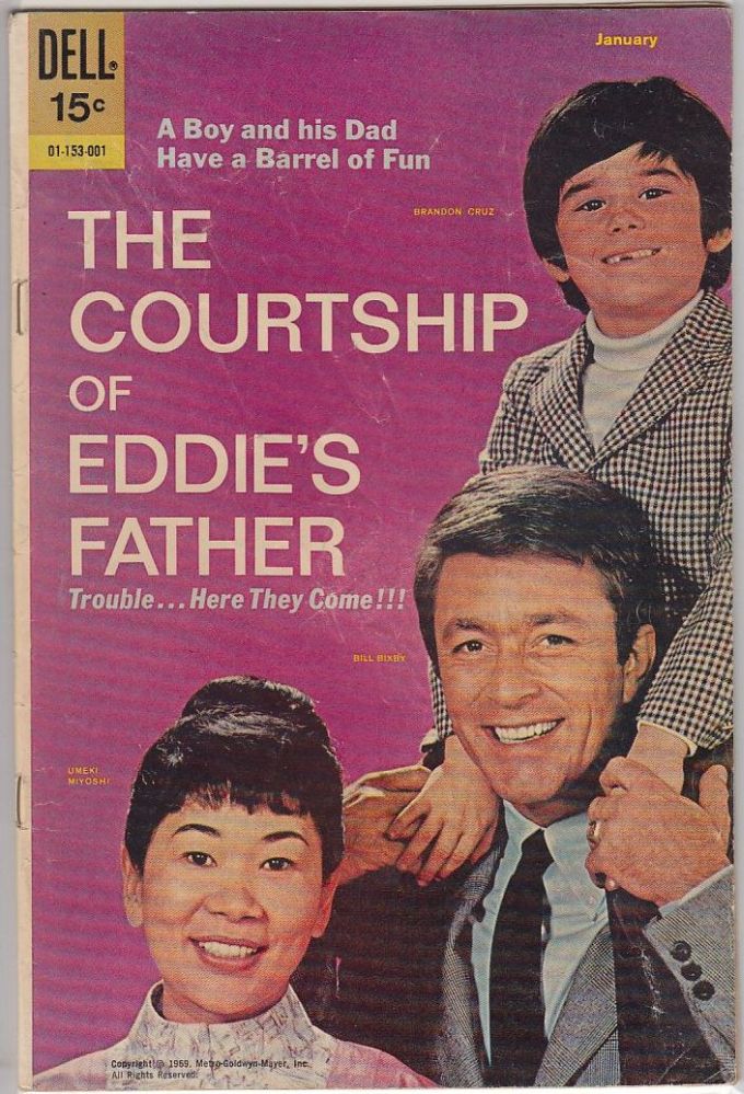 COURTSHIP OF EDDIE’S FATHER #1VG+