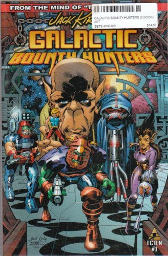 GALACTIC BOUNTY HUNTERS (6 BOOK) SET