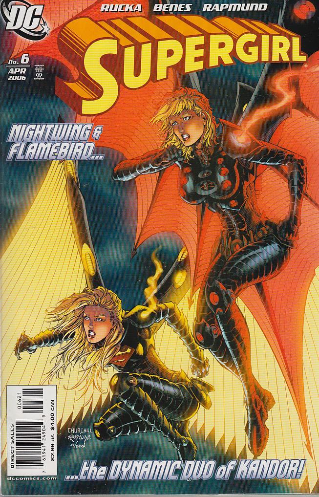 SUPERGIRL (2005) #06 VAR