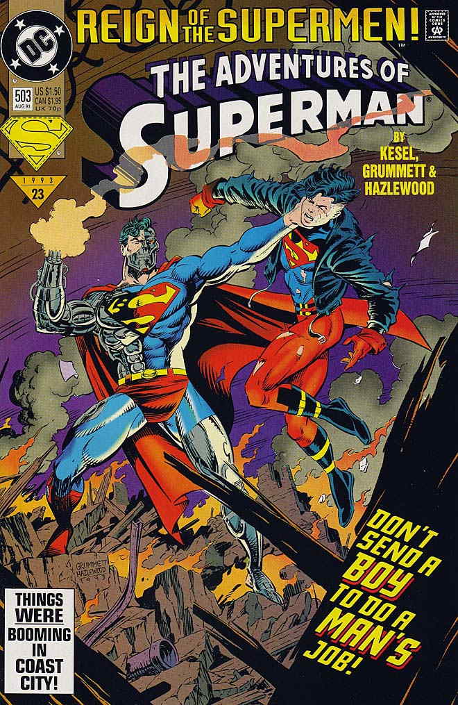 ADVENTURES OF SUPERMAN #503