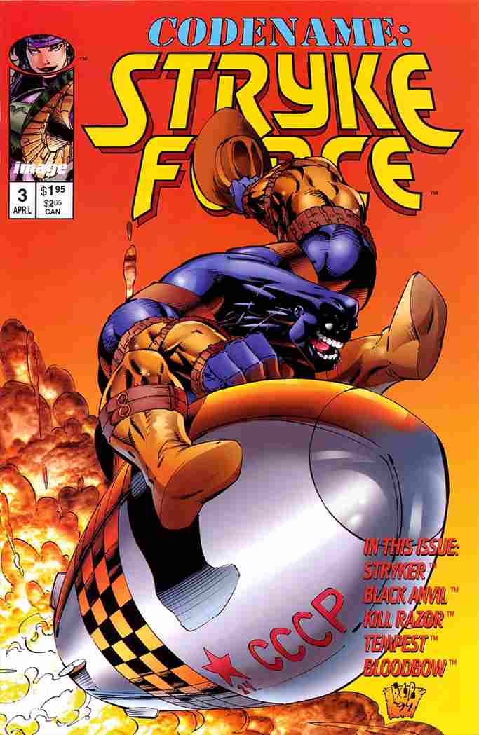 CODENAME: STRYKE FORCE #3