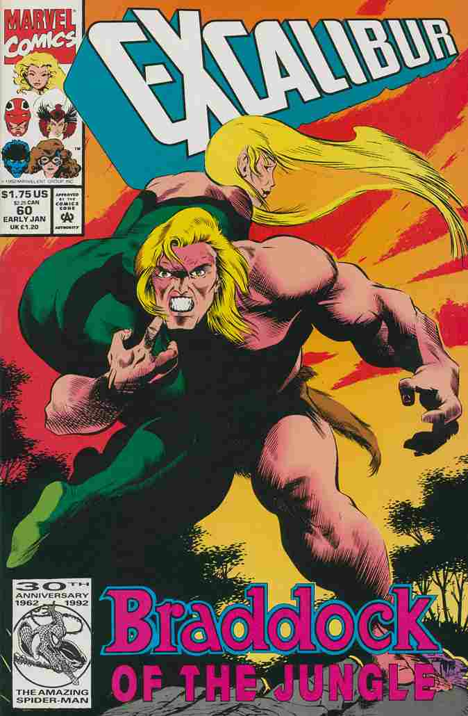 EXCALIBUR (1988) #060