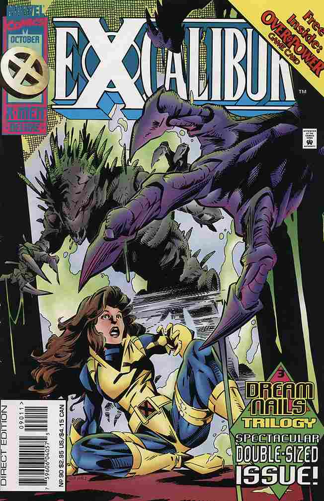 EXCALIBUR (1988) #090