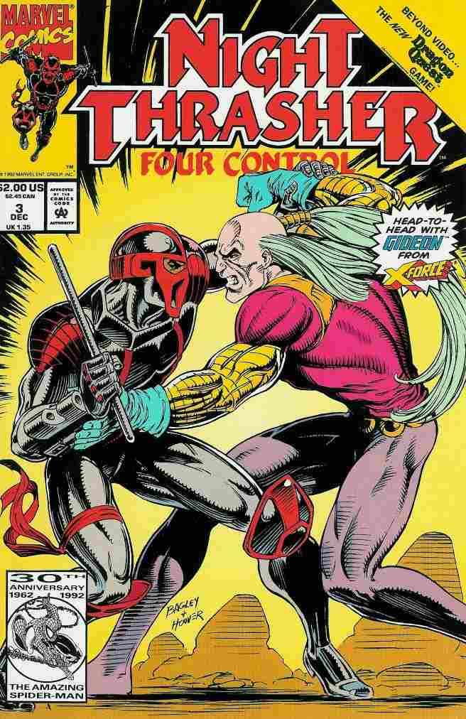 NIGHT THRASHER: FOUR CONTROL #3