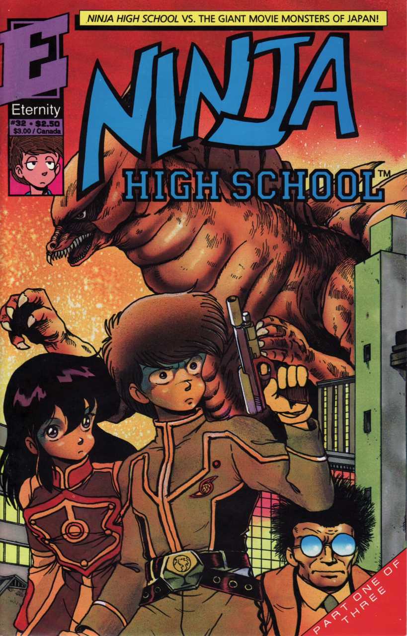 NINJA HIGH SCHOOL #32