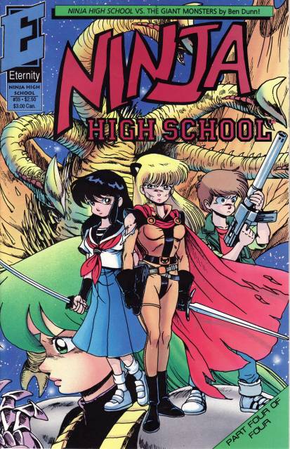 NINJA HIGH SCHOOL #35