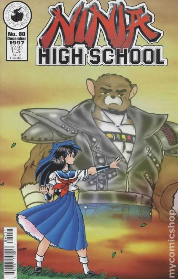 NINJA HIGH SCHOOL #60