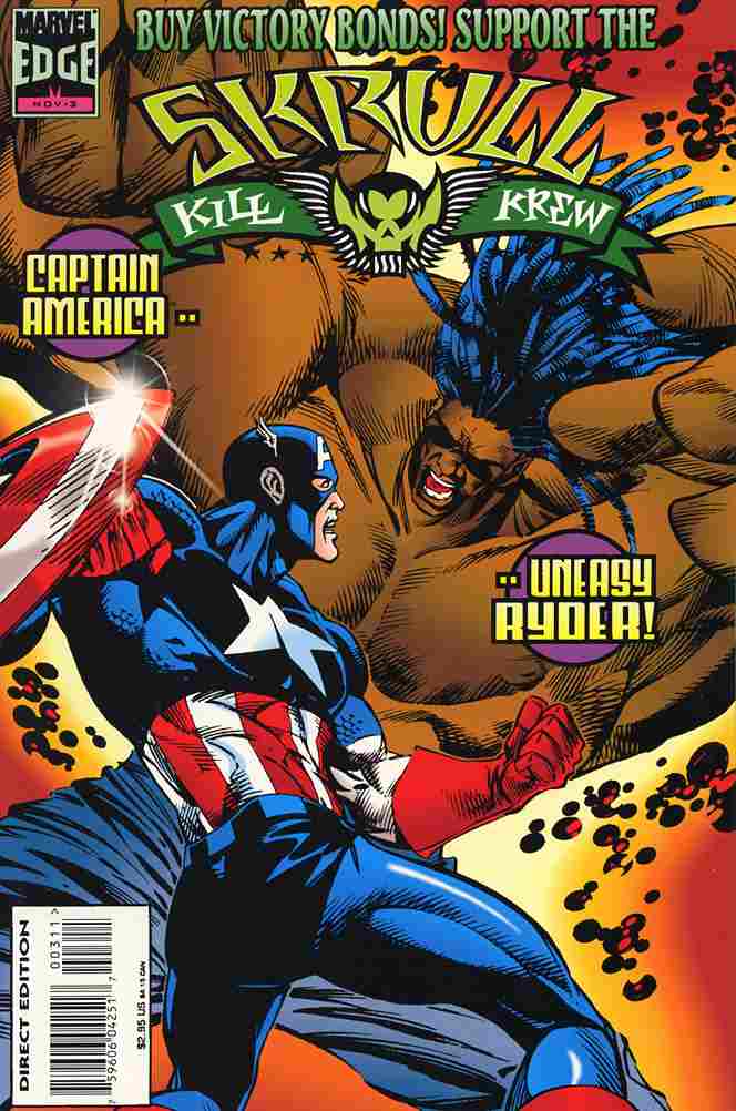 SKRULL KILL KREW #3