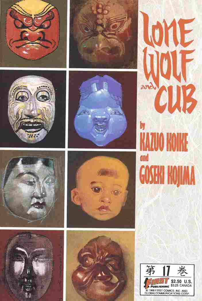 LONE WOLF AND CUB #17